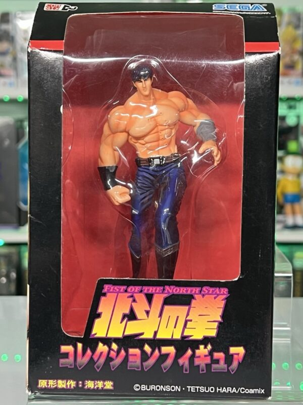 Sega Serie Hokuto No Ken Collection Figure Kenshiro Final Fight - immagine 6