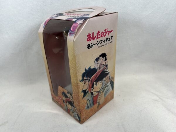 Sega Serie RUN’A Ashita No Joe - José Mendoza - immagine 4