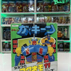 Takara Vintage - Gakeen Magnetico Robot No Popy
