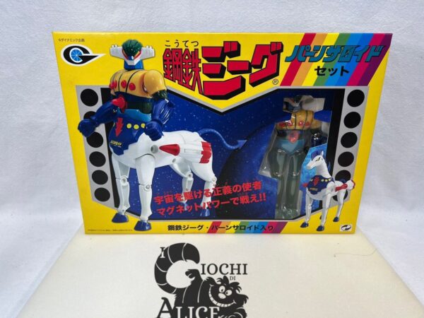 Takara - set Dinamic Planning Jeeg Robot D’acciaio Magnetico + Panzeroid cavallo