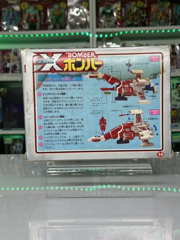 Takatoku - X-bomber - Starfleet Space Ship Made in japan - immagine 4