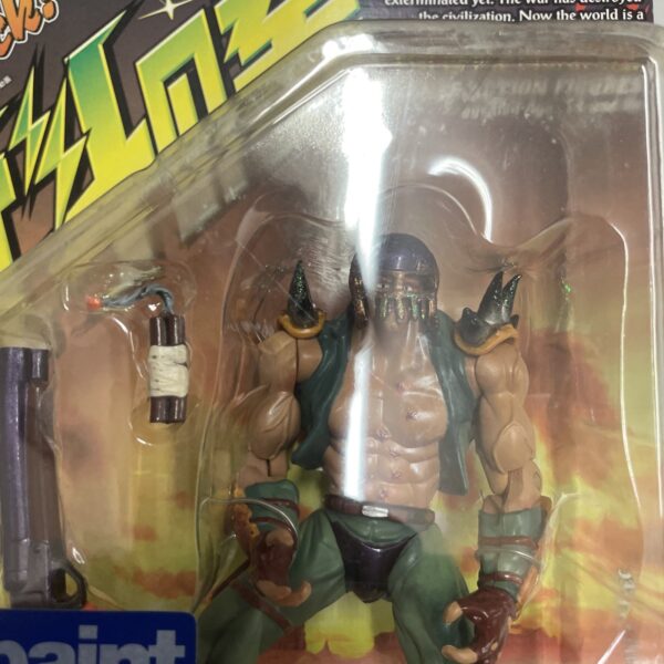 XEBEC Toy Kayodo Fist Of The North Star Jagi Action Figure - immagine 6