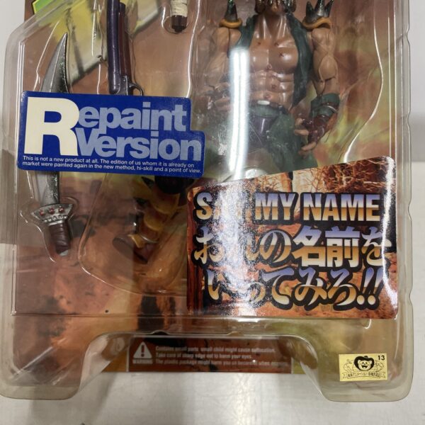 XEBEC Toy Kayodo Fist Of The North Star Jagi Action Figure - immagine 7