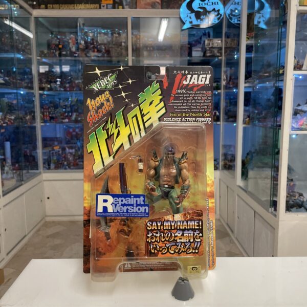 XEBEC Toy Kayodo Fist Of The North Star Jagi Action Figure