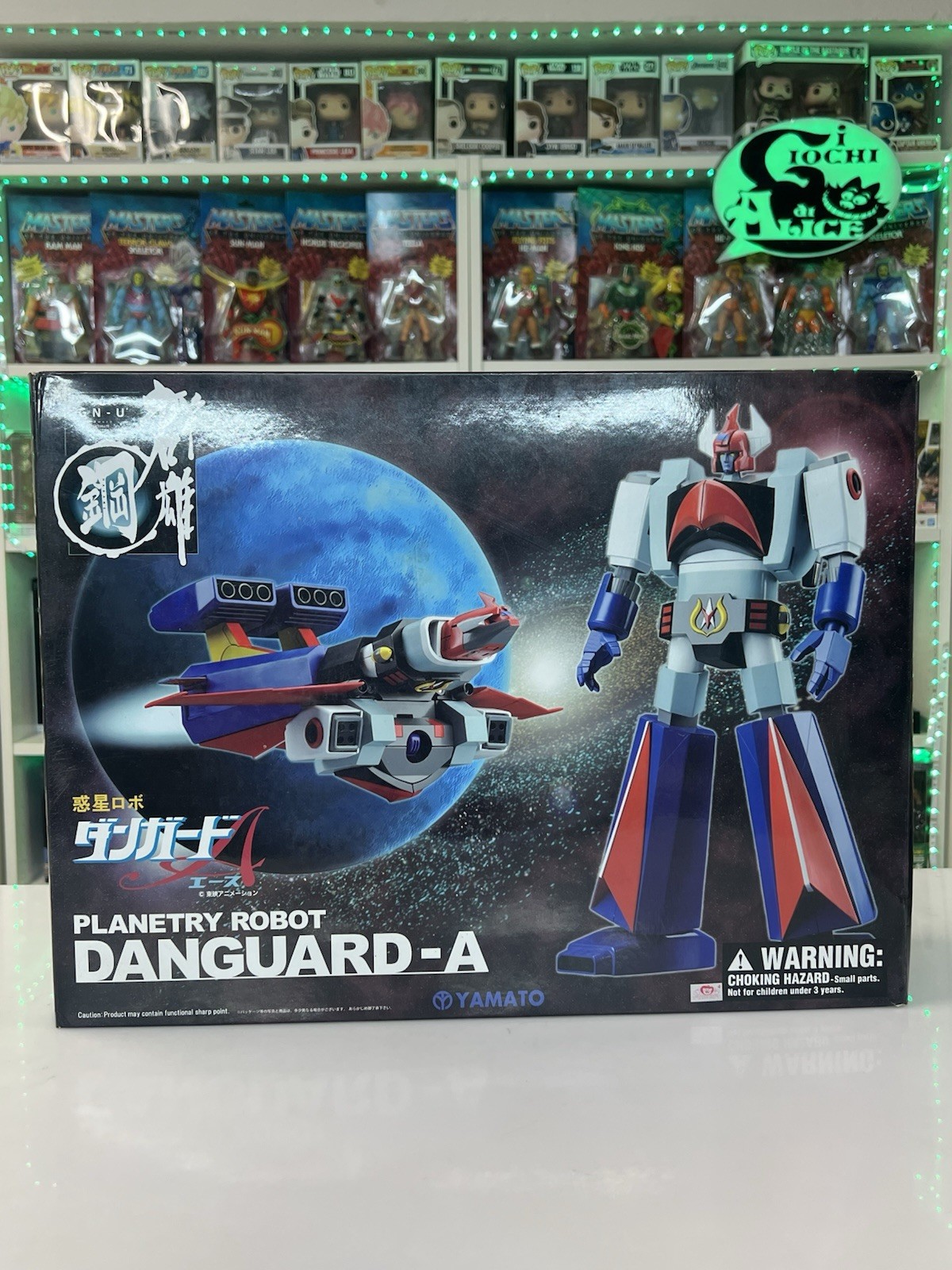 Yamato GN-U Ultimate Super Robot Selection - Planetry Robot Danguard - A
