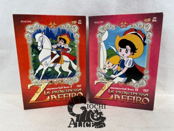 Yamato Video Doppio Box Serie Completa - La Principessa Zaffiro